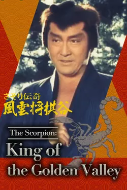 The Scorpion: King of the Golden Valley