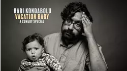 Hari Kondabolu: Vacation Baby