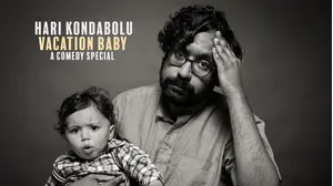 Hari Kondabolu: Vacation Baby
