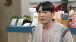 The Love in Your Eyes