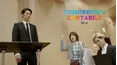 Tomorrow's Cantabile