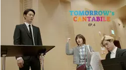 Tomorrow's Cantabile: S1 E4
