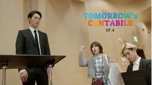 Tomorrow's Cantabile: S1 E4