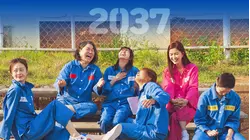 2037