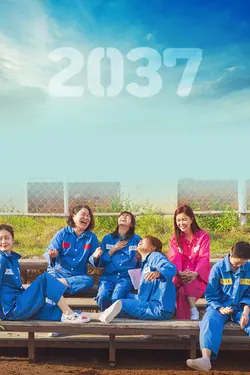2037