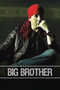 Big Brother