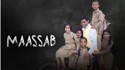 Maassab