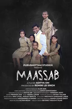 Maassab