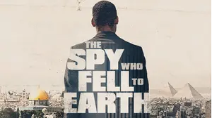 The Spy Who Fell to Earth