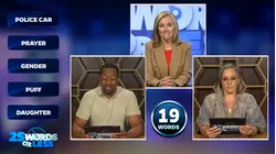 Wanted For Word Mastery