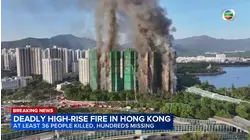 Death toll rises as massive fire engulfs Hong Kong high-rise apartment buildings