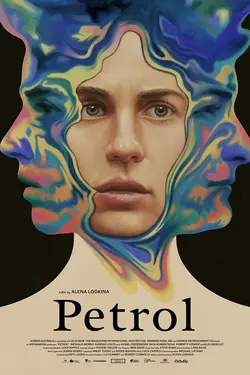 Petrol