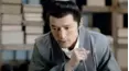 Nirvana in Fire
