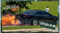 World's Most Expensive Fails