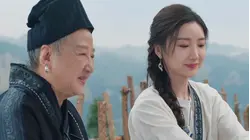 22 The Depths of Wumeng