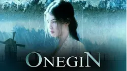 ONEGIN