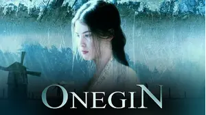 ONEGIN
