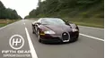 Fifth Gear