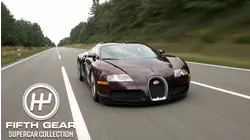 The Supercar Collection