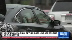 Uber's women-only option goes nationwide in the US