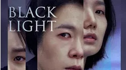Black Light