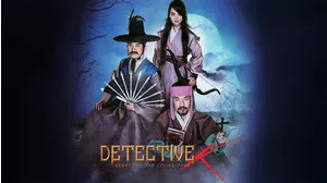 Detective K: Secret of the Living Dead