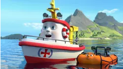 ICEBERG / HERO CRUISER