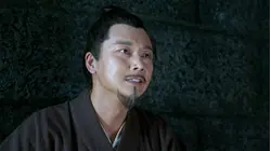 23 Nirvana in Fire