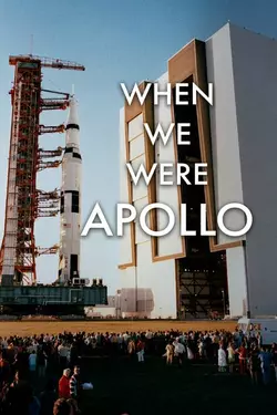 When We Were Apollo