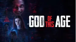God Of This Age