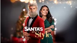 Santa's Got Style
