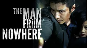 The Man From Nowhere