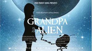 My Grandpa Is An Alien