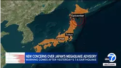 Japan issues advisory for a possible megaquake following 7.5-magnitude temblor