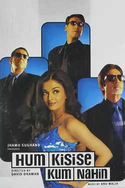 Hum Kissi Se Kum Nahin