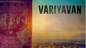 Variyavan