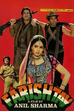 Farishtay