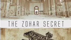 The Zohar Secret
