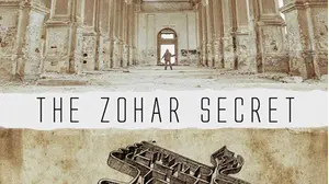 The Zohar Secret