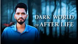 Dark World of After Life