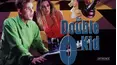 The Double 0 Kid