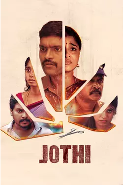 Jothi