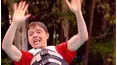 Wipeout Canada
