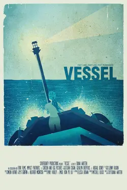 Vessel