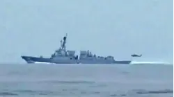 EE.UU. sanciona a buque chino por cruzar el estrecho de Ormuz