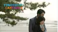 Tomorrow's Cantabile