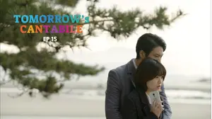Tomorrow's Cantabile: S1 E15
