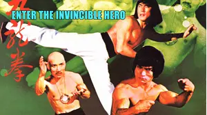 Enter the Invincible Hero