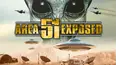 Area 51 Exposed