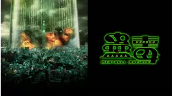 Meatball Machine: Kodoku